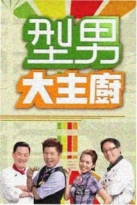 七草真由美角色立绘
